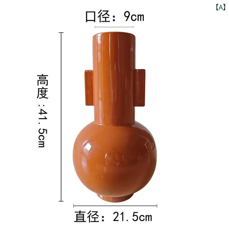 花瓶 陶器 和風 フラワーベース 侘寂 和モダン インテリア 卓上 室内 飾り 和室 玄関 リビング 寝室 旅館 ホテル 飲食店 ディスプレイ 一輪挿し 生け花 おしゃれ シンプル モダン レトロ 焼き物 枝物 7,782円