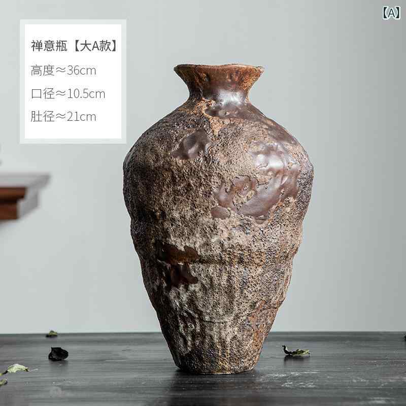 花瓶 フラワーベース おしゃれインテリア 大型職人仕上げ壺 侘び寂び 素朴な風合い アンティーク調装飾 和風モダンオブジェ 玄関リビング置物 室内生け花用 茶席華道用具 店舗ホテル備品