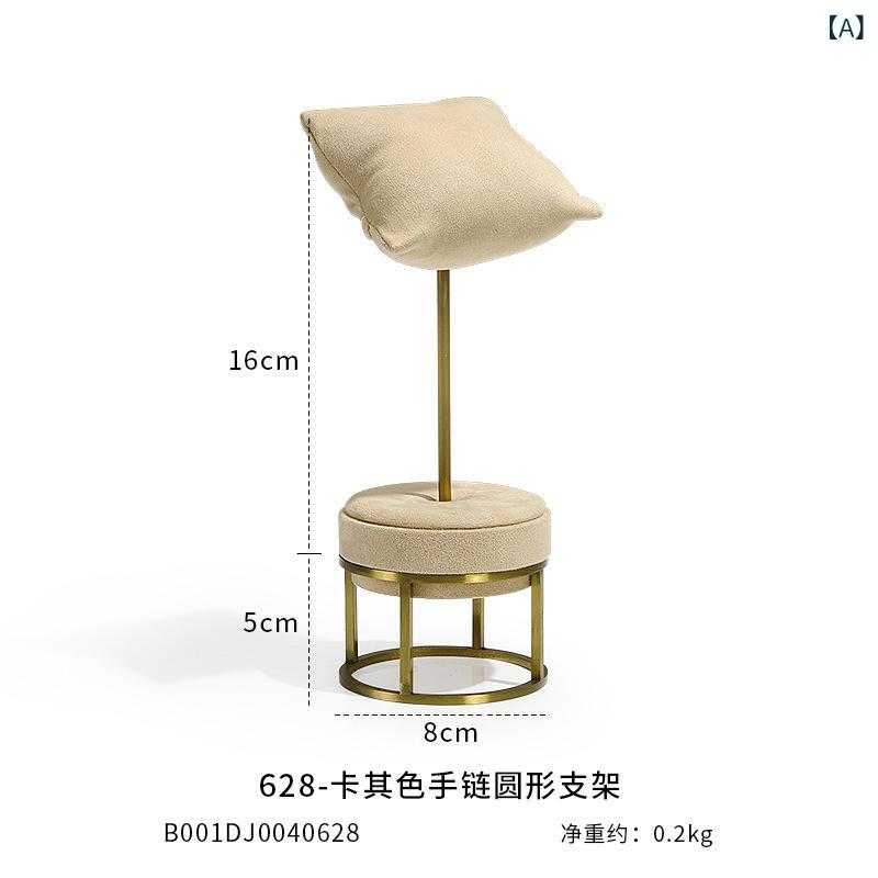 付属物照明ランプ 首飾り照明ランプ ピアス照明ランプ 宝飾品納める 金属元素製 卓上 見せびらかす照明ランプ バス発着場機械 映画化小物 見せびらかす用 吊り下げ 室内装飾 雑貨 ゴールド 小物 取り片づける 申し合わせ 差し上げ物 差し上げ物 差し上げ物