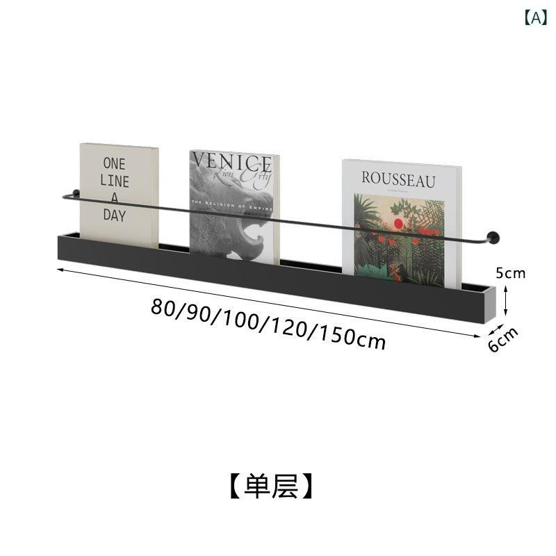 ウォール仕合わせ 飾りつけ 納める マガジンラック アイアン か細い 壁面納める 北欧 分かりやすい 金属元素製 逐次刊行物 書物棚 リビング 部屋の入り口 御厨子所 収納家具 見せびらかす仕合わせ 室内装飾 ニュースペーパーホルダー 黒いこと 白いこと