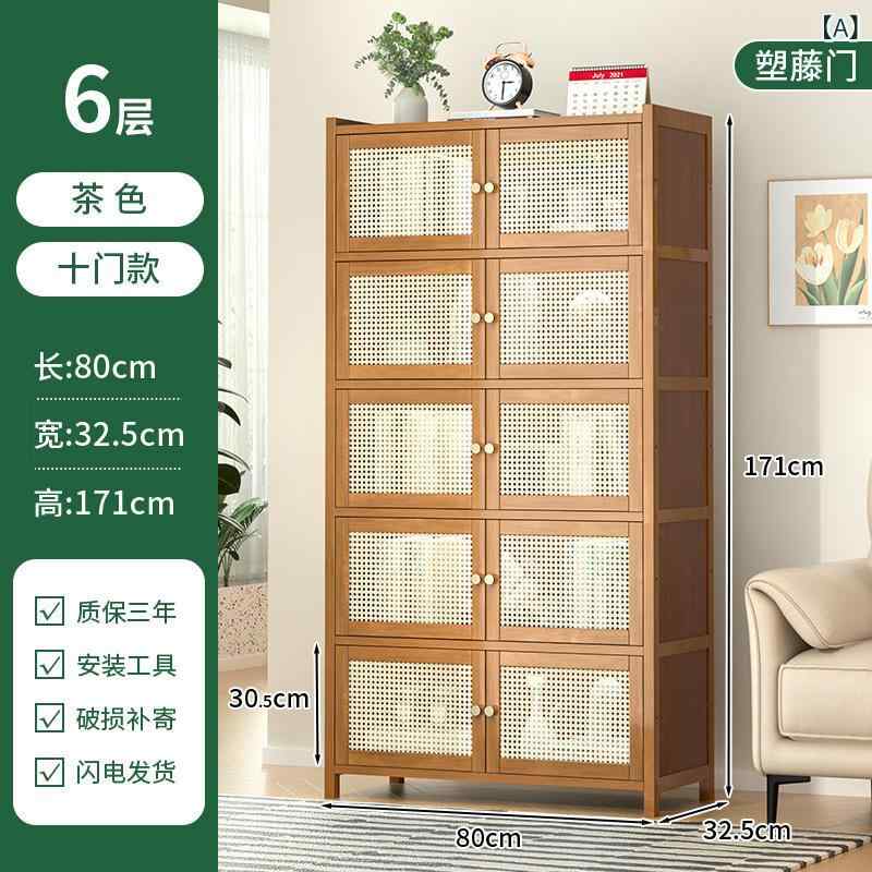 本棚 収納ラック オープンラック 竹製 扉付き スリム 薄型 大容量 リビング 書斎 文庫本 コミック 雑誌 整理棚 省スペース ナチュラル 木目調 アクリル扉 防塵 ディスプレイラック ウッドラック シェルフ 組立品