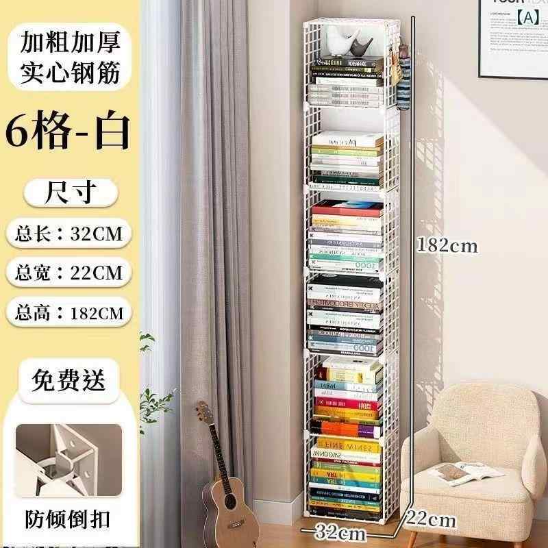 書物棚 事務机上 納める仕合わせ アイアン か細い 省間隔文字 卓上置型 小型 低め マガジンラック オープンシェルフ 多層 精神的な統合式 分かりやすい 事務装置 大学生 寮 書屋 リビング 取り片づける申し合わせ 室内装飾 スチール写真製 思わしい