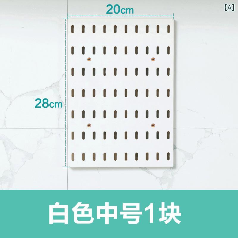ペグボード 壁面納める 穴あけ不必要 有孔ゲーム盤 壁面ダイアログボックス 勝手もと 洗面所 部屋の入り口 賃貸借契約相応う 取り片づける申し合わせ ウォールシェルフ 可塑性物質製部分品嘱する 飾りつけ納める仕合わせ 飾り気の無い据え付ける 省間隔文字