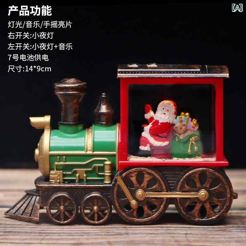 オルゴール クリスマス 聖ニコラス 飾りつけ トレイン LED点火装置 快い音 アンティーク調 ライトアップ 蓄電池式 差し上げ物 クリスマス差し上げ物 卓上 かざり付ける 室内装飾 オブジェ 飾りつけ 飾りつけ 監督 細密画 赤ちゃん