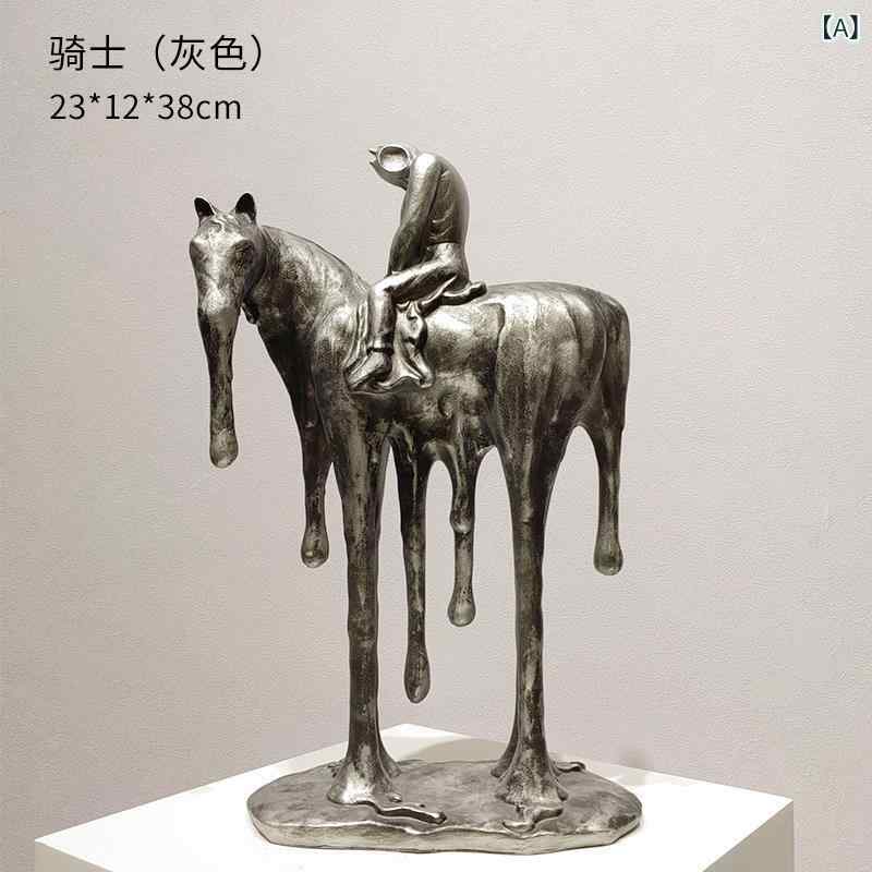 置物 騎士 オブジェ インテリア 騎士像 戦士 兵士 アンティーク風 レトロ モダン 中世 西洋 甲冑 飾り リビング 玄関 書斎 卓上 飾り物 ワインキャビネット プレゼント ギフト 贈り物 お祝い かっこいい 彫刻