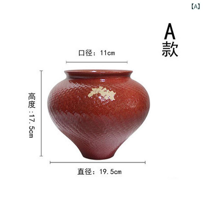 花瓶 陶器 おしゃれ フラワーベース 一輪挿し インテリア 飛びかんな 焼き物 リビング 玄関 卓上 置物 雑貨 和風 レトロ アンティーク モダン 小さい 赤 朱色 オブジェ 陶磁器 飾り棚 贈り物 ギフト お祝い