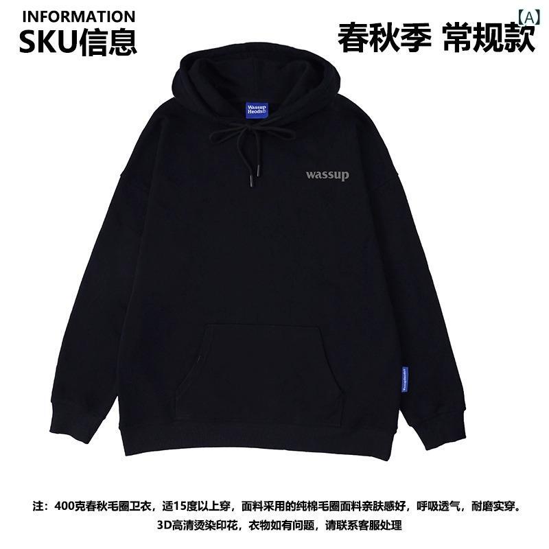 パーカー メンズ プルオーバー スウェット 厚手 レディース 綿100% ビッグシルエット 無地 長袖 ミニロゴ 秋冬 部屋着 カジュアル ワンマイルウェア ユニセックス シンプル トップス 防寒 ストリート 5,256円