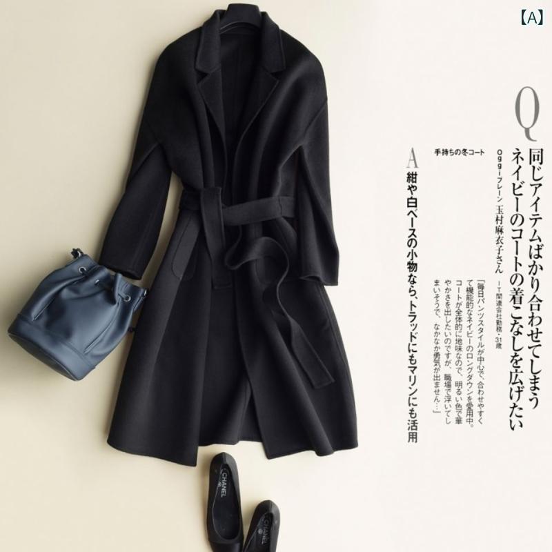 ロング厚地の外套 レディース 絨毛 カシミール ダブル人間の顔 三尺帯付き添い人 アウター 羊毛厚地の外套 チェスターコート 無地 ゆったり 防寒 生あたたかい 膝下丈 軽さ 分かりやすい 心地よい 厚地の外套 冬物 細長い切口 大きめ 長袖 体型取りまかなう