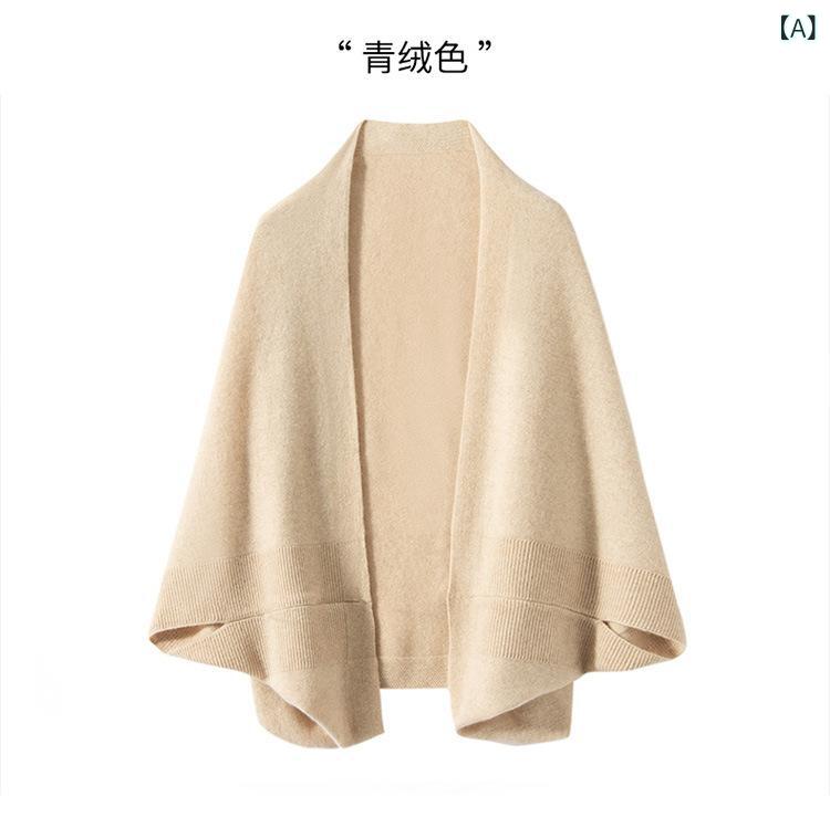 カシミール100%ポンチョ 袈裟 レディース ボレロ ドルマンスリーブ 密集して編み物 大判 ケープ ジレー 肩かけ 事務室 出で立つ 冠婚葬祭 フォーマル 心地よい 分かりやすい 無地  重ね着 体型取りまかなう 冷房装置打つ手 防寒 秋冬 通学 通い 旅