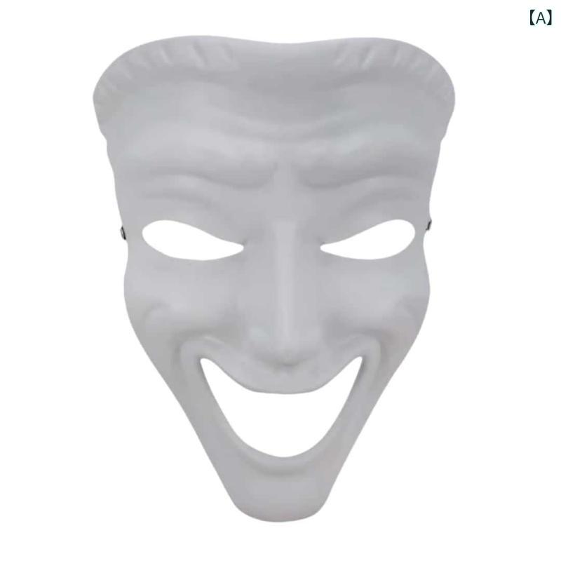 コスプレマスク SCP035 ホラー 笑顔 立体造形で不気味な表情を忠実に再現 圧倒的な没入感でイベントの視線を ハロウィン 仮装 パーティー 撮影用 お面 舞台小道具 リアルな質感 恐怖を煽る ホラーグッズ 収容違反の世界観を楽しむ本格派