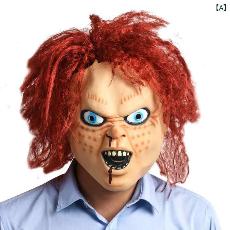 ホラーマスク ハロウィン リアル 怖い 人形 ラバー素材 インパクト重視 本格プロ仕様 ゾンビ 肝試し 仮装パーティー 映画キャラクター お面 文化祭 学園祭 舞台小道具 撮影用 被り物 驚かし サプライズ 劇的変身 特殊メイク級