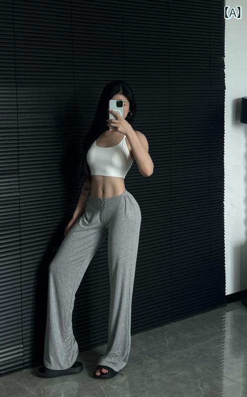 ヨガパンツ レディース スポーツウェア ロングパンツ ストレート ワイドパンツ ジム フィットネス トレーニング ストレッチ 通気性 速乾 吸汗 ジップ 落ち感 快適 動きやすい おしゃれ シンプル 無地 ボトムス