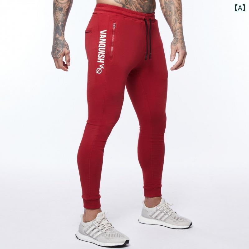 ジョガーパンツ メンズ トレーニングウェア スポーツウェア ロングパンツ ジム 筋トレ ランニング 夜間 運動 ボトムス コットン ストレッチ 秋 部屋着 カジュアル 無地 フィットネス スリム テーパードパンツ スウェット 吸汗 速乾