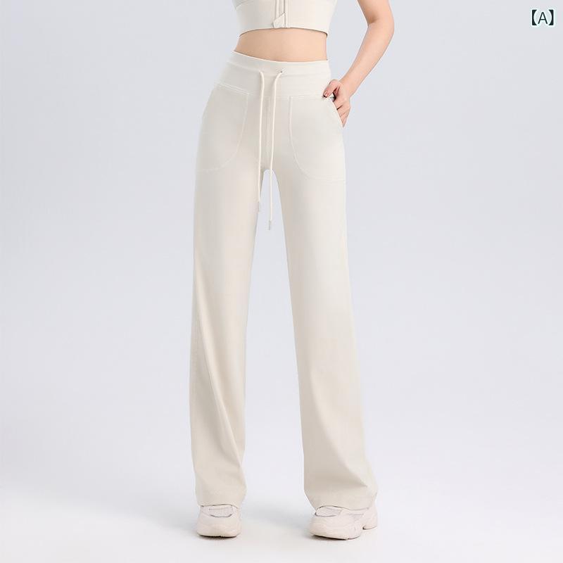 ヨガパンツ レディース フィットネス ロング丈 ワイドシルエット フレア ハイウエスト 美脚見せ ヒップアップ スポーツウェア ワークアウト ストレッチ トレーニングウェア カジュアル 部屋着 ポケット付き 紐付き 秋冬