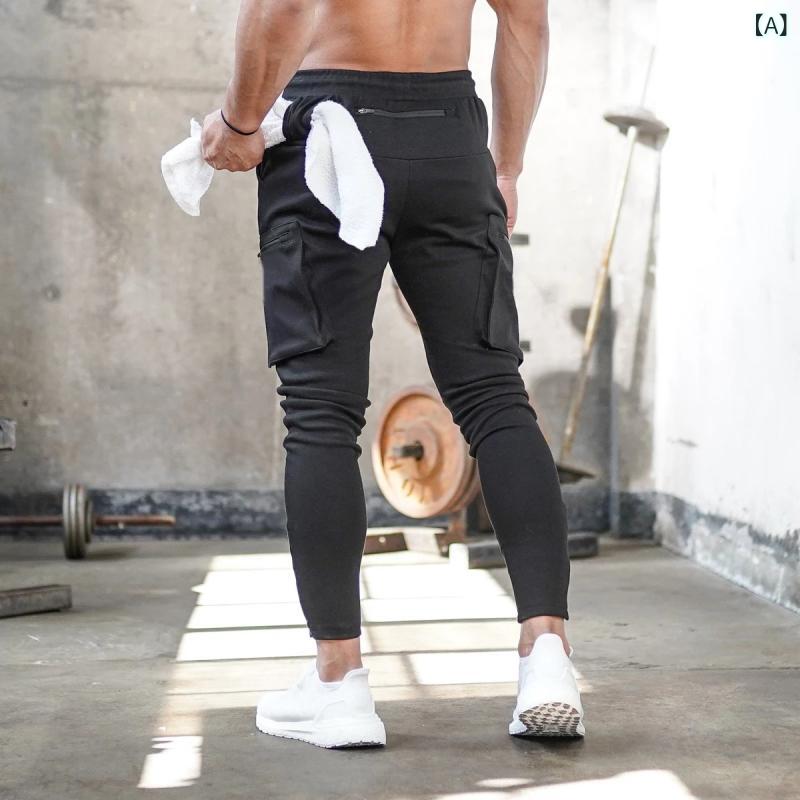 カーゴパンツ メンズ 迷彩 トレーニング フィットネス ロングパンツ ストレッチ 吸汗速乾 スリム テーパード ジム ワークアウト ランニング スポーツウェア ボトムス ミリタリー サイクリング ジョギング ズボン