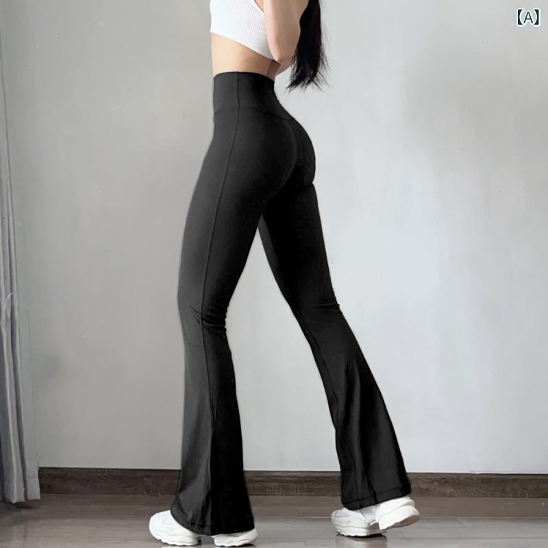 ヨガパンツ レディース スポーツウェア ハイウエスト 美脚フレアパンツ ロング丈 伸縮性ストレッチ フィットネスウェア ピラティス ワークアウト トレーニングジムウェア 吸汗速乾ボトムス 無地 通気性