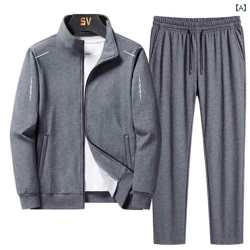 セットアップ メンズ スポーツウェア トレーニングウェア 上下セット ジップアップ パーカー スウェット ストレートパンツ 大きいサイズ 春秋 カジュアル ランニング ウォーキング 部屋着 運動着 ルームウェア