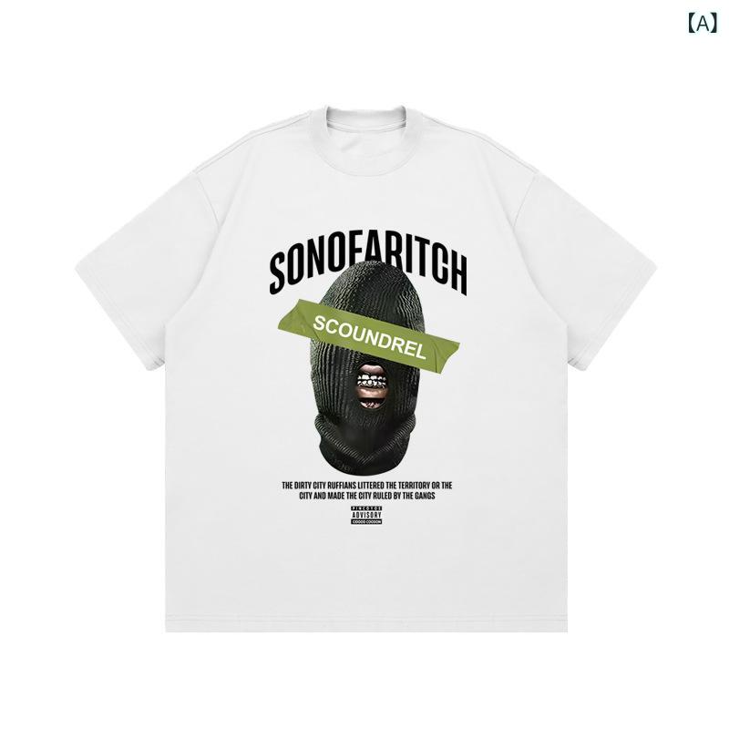 Tシャツ メンズ 半袖 プリント 厚手 クルーネック 透けない 260g コットン カジュアル ストリート トップス ビッグシルエット 大きいサイズ おしゃれ アメカジ グラフィック カットソー 夏服 上着 デイリー