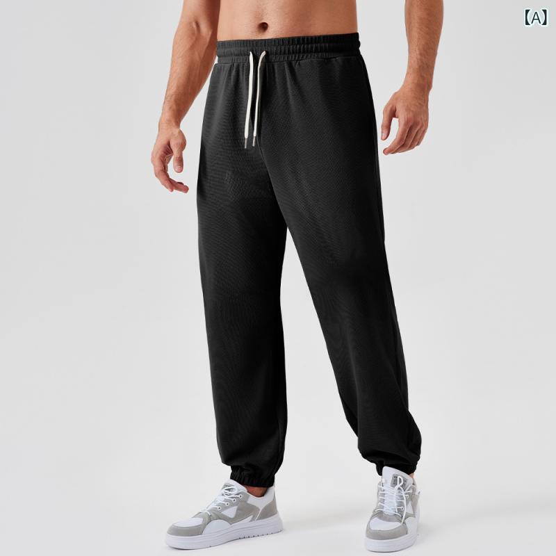 スウェットパンツ メンズ ロングパンツ ジョガーパンツ 長ズボン 秋冬 大きいサイズ ゆったり ストレッチ ランニング トレーニング ジム フィットネス ボトムス カジュアル スポーツウェア ルームウェア リラックス