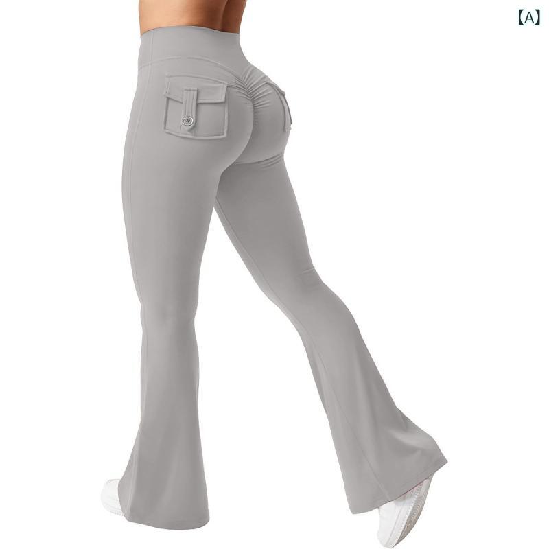ヨガウェア レディース フレアパンツ ロングパンツ ストレッチ 美脚 速乾 ドライ 伸縮性 ウエストゴム スタイルアップ 着痩せ ピラティス ジム トレーニング フィットネス スポーツウェア ボトムス カジュアル