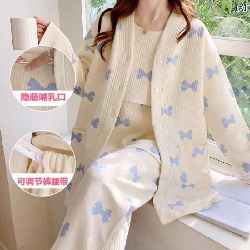 マタニティパジャマ 授乳服 3点セット 前開き 厚手 エアーコットン ウエスト調整 入院準備 産前産後 ロング丈 部屋着 春秋冬 授乳口付 トップス パンツ キャミソール ナイトウェア 出産準備 授乳対応 柔らかい 寝巻き セパレート ズボン 上下セット