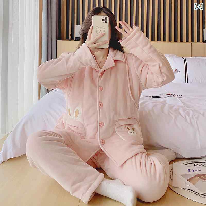 含ませる服 パジャマ 冬 裏起毛 含ませる口付き添い人 前くい違い 生あたたかい 上下書き割り お座敷御召しもの 入院準備すること 産前産後 長袖 朦々たる お座敷着 綿ネル セットアップ パステル色の 伸ばすこと 冷ややかさ打つ手 生み出すこと祝賀会 マタニティウェア 伸び伸びする 酉の方角調節する スナップボタン 授