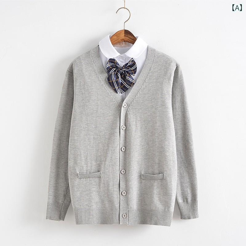 カーディガン レディース JK制服 スクールカーディガン 長袖 Ｖネック ニット 無地 トップス 前開き 学生服 通学 セーラー服 グレー スクールセーター 秋冬 防寒 羽織り シンプル コスプレ 学校 制服 中学生 高校生 重ね着 4,779円