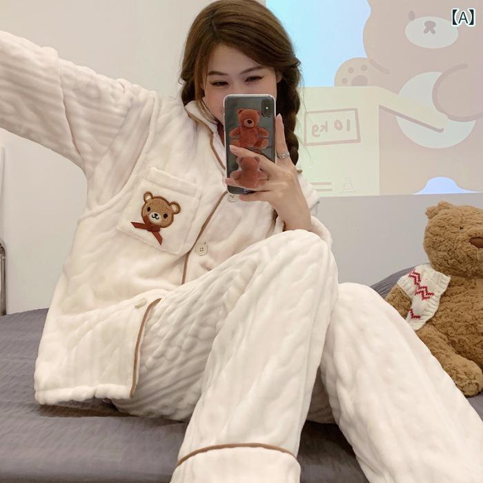 含ませるパジャマ マタニティパジャマ お座敷御召しもの 秋冬 前くい違い 生あたたかい 裏起毛 朦々たる サンゴフリース 含ませる口付き添い人 産前産後 含ませる服 入院準備すること 長袖 防寒 お座敷着 上下書き割り 酉の方角合わせる役立つこと 名取り草手合い 寒さ打つ手 ズボン下 産後世話をする マタニティウェア ボア