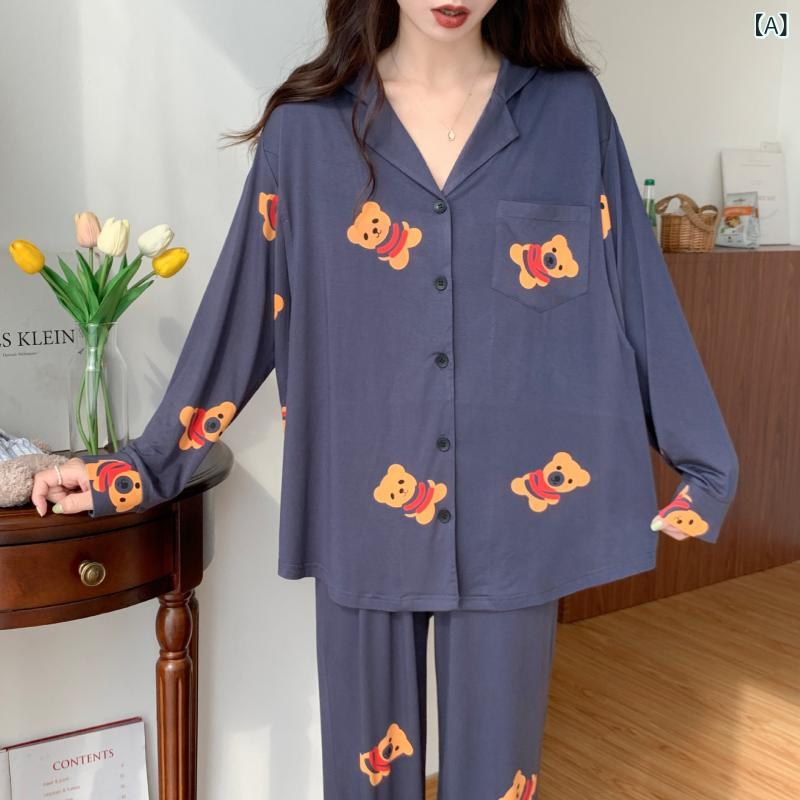 含ませる服 マタニティ お座敷御召しもの 含ませる口付き添い人 モダール原料品 薄っぺら 春夏 伸縮性 吸湿性 軽さ セパレート 入院準備すること 産前産後 含ませるパジャマ 上下書き割り 酉の方角合わせる能力のある お座敷着 蒸れにくい 滑っこいな手当たり 寝巻き 育児 産後世話をする 洗いもの替え用 動き分かりやすい