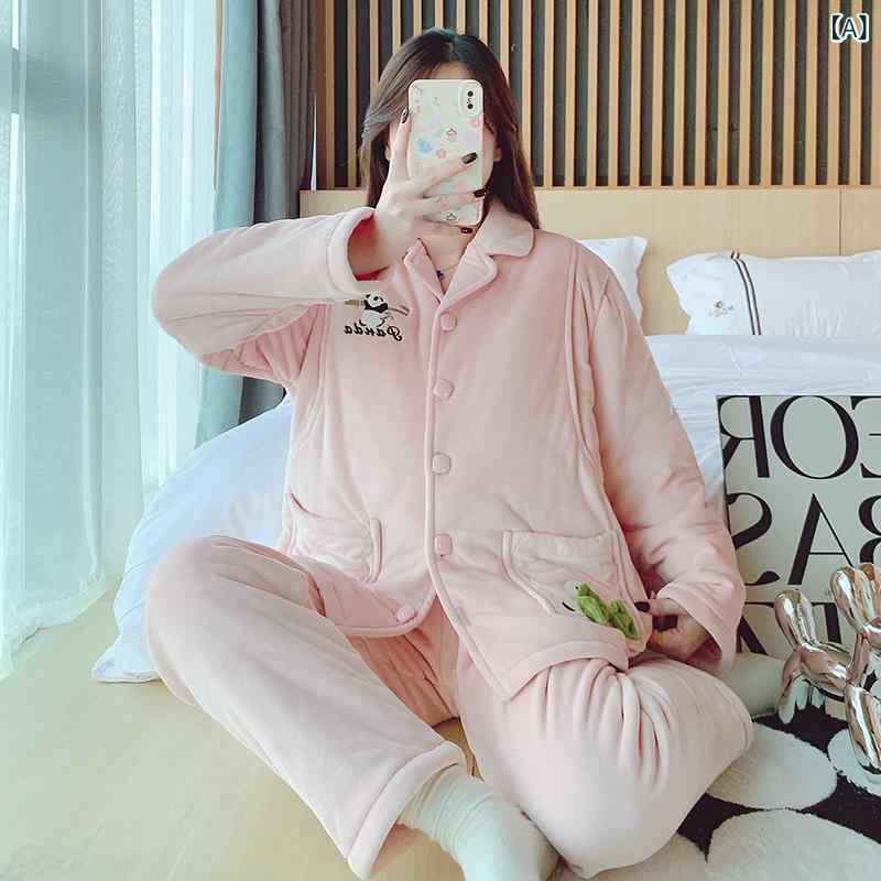 マタニティパジャマ 含ませる服 冬 前くい違い 朦々たる キルティング 裏起毛 長袖 ズボン あったか 防寒 極暖 上下書き割り 酉の方角合わせる 入院準備すること 妊婦 寒さ打つ手 生み出すこと祝賀会 おっ母さん服 お座敷御召しもの お座敷着 ワンマイルウェア 産前 産後 ナイト爵御召しもの 秋冬 パステル色の