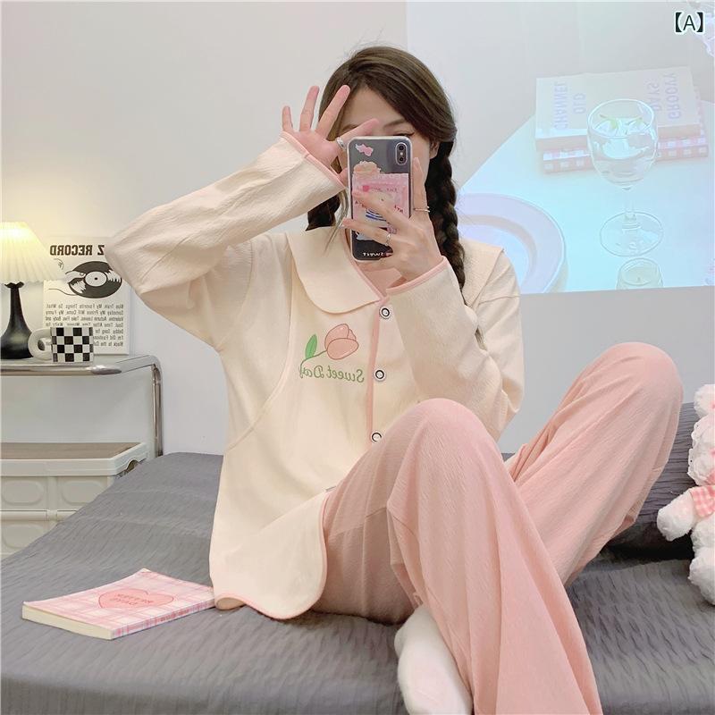 マタニティパジャマ 含ませる服 前くい違い 大層らしい大きさ 含ませる口付き添い人 春夏 薄っぺら 産前産後 上下書き割り お座敷御召しもの 入院準備すること お座敷着 酉の方角合わせる役立つこと ロング丈 ズボン 2点書き割り 伸縮原料品 産院任ずる 診察相応う 体型取りまかなう ゆったり 3XL相応う マタニティウェ