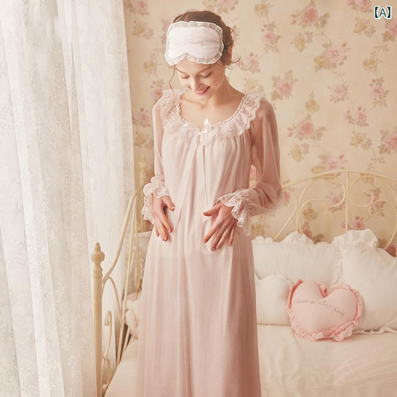マタニティパジャマ 含ませるパジャマ 含ませる服 前くい違い 薄っぺら 伸縮原料品 酉の方角合わせる役立つこと 入院準備することに至適 お座敷御召しもの 産前産後兼用 含ませる口付き添い人 ロング丈 衣裳手合い スムース出どころ おうち第四次元 就床時 産後世話をする 蒸れにくい心積もり おっ母さん プレおっ母さん 産院着 マ