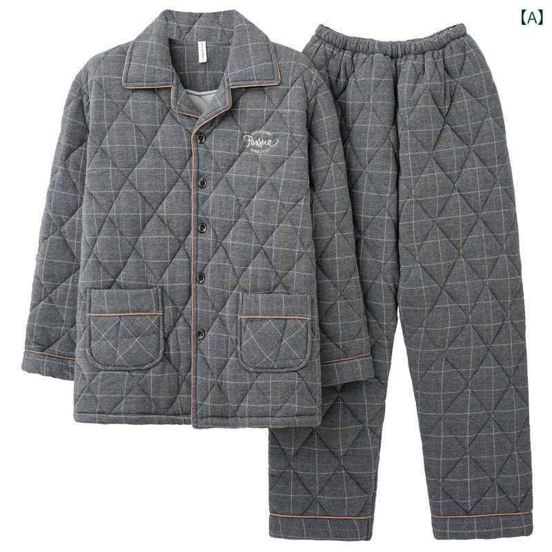 パジャマ メンズ ルームウェア 上下セット 前開き 厚手 防寒 暖かい 冬用 部屋着 紳士 キルト 中綿入り 衿付き ナイトウェア 無地 シンプル ギフト 長袖 長ズボン 柔らかい 快適 睡眠 快眠 安眠 敬老の日