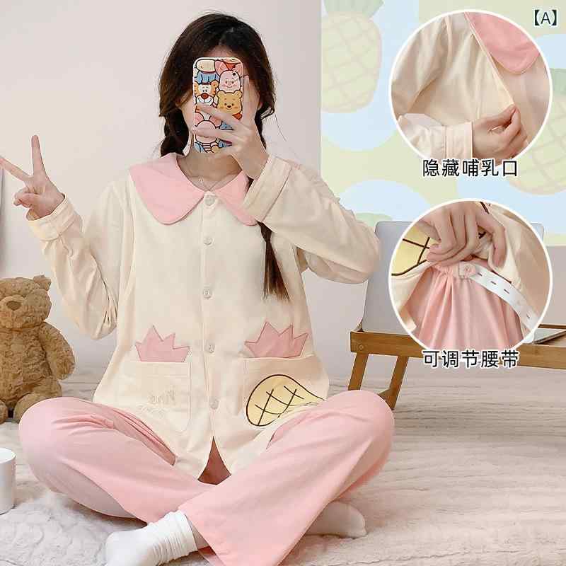 含ませるパジャマ 前くい違い 綿100% 含ませる服 生み出すこと準備すること 入院準備すること 二重ガーゼ 長袖 ズボン 書き割り 産前産後 含ませる口付き添い人 酉の方角調節する役立つこと 通気性威風堂々たる パステル色の手当たり お座敷御召しもの 養護ホーム御召しもの マタニティ お座敷着 ナイト爵御召しもの 上下書き割り 綿織物原料品 オ