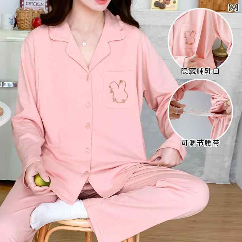 マタニティパジャマ 含ませる服 前くい違い 綿 2重ガーゼ 伸び伸びする御召しもの 上下書き割り 長袖 入院準備すること 産前 産後 お座敷着 含ませる口付き添い人 酉の方角調節する 通気性 吸水性 綿織物原料品 セパレート ズボン下 生み出すこと準備すること 含ませる楽々 動き分かりやすい たわい無い 御休み用 ゆった