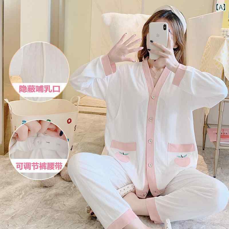 マタニティパジャマ 授乳服 前開き 綿100% ウエスト調整機能 上下セット ルームウェア 部屋着 入院準備 春秋 長袖 授乳口付き ナイトウェア リラックス セットアップ 室内着 ホームウェア セパレート 通気性 産後ケア コットン素材 産前産後対応