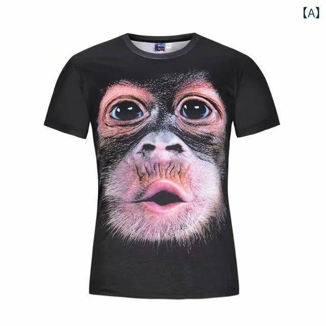Tシャツ メンズ ゴリラ 3Dプリント 半袖 おもしろ カットソー アニマル柄 猿 トップス ティーシャツ クルーネック カジュアル プリントTシャツ ルームウェア 部屋着 抽象的 個性的 ユニーク 派手 プレゼント