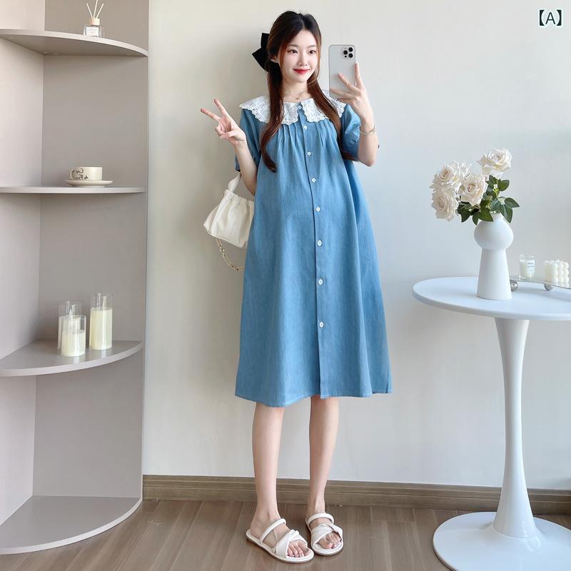 マタニティワンピース 授乳服 デニム 産前産後対応 ドールカラー 膝丈 襟付き 授乳口付き 前開き カジュアル ナチュラル 体型カバー お出かけ着 普段着 春夏 秋 快適 ストレッチ 柔らかい 軽い 重ね着風 フェミニン 大人かわいい ママ 妊婦服 出産