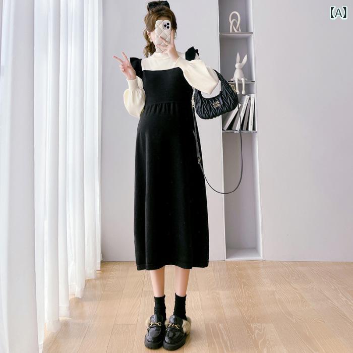 授乳ワンピース マタニティ ウェア ニット 膝丈 レイヤード風 体型カバー 産前産後 ストレッチ素材 秋冬 暖か お出かけ 事務服 重ね着風 授乳口付き クルーネック 厚手 シンプル 無地 洗える 柔らか素材 上品 カジュアル 長袖 ミモレ丈 きれいめ