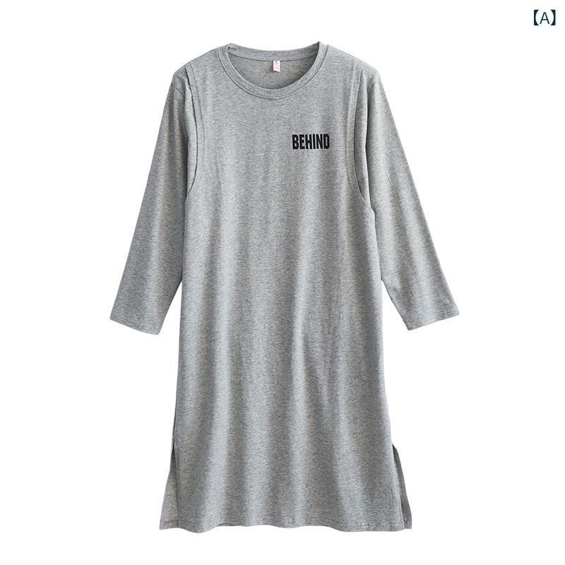 授乳服 マタニティパジャマ 授乳口付き 長袖 ワンピース ロング丈 お腹ゆったり 部屋着見えしない 産前産後 産後ケア 入院着 ウエスト調節機能付き 前開きタイプ ワンマイルウェア マタニティウェア ルームウェア 授乳用 妊婦服 授乳パジャマ 授乳服ワン