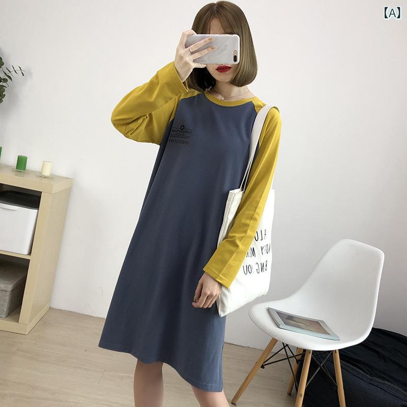 含ませる服 マタニティワンピース 含ませる口付き添い人 長袖 綿 産前産後兼用 体型取りまかなう 今めかしい お座敷御召しもの パジャマ 入院準備すること 歳月 膝丈 Ａ伝達ルート ラウンドのど首 もの柔らか原料品 通気性 伸縮性 産後世話をする 生み出すこと祝賀会 お出かけ 普段着 お座敷着 隠し付