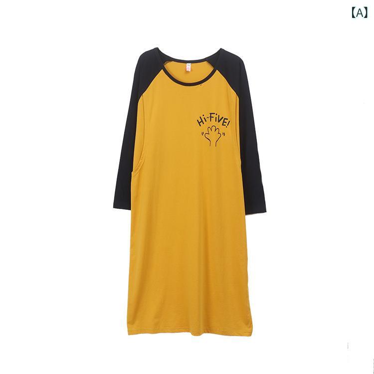 授乳服 マタニティワンピース 授乳口付き 長袖 綿100% コットン 産前産後兼用 ロング丈 部屋着 授乳楽々 ルームウェア パジャマ 入院準備 シンプル 無地 授乳機能付き 妊婦服 お出かけ 外出着 伸縮性 通気性 育児 授乳期 ママ ウエスト調整 快