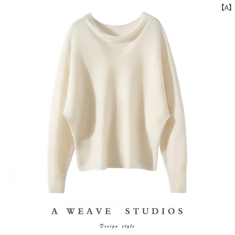 プルオーバー レディース 編み物 カシミール 小船のど首 野球バット衣袂 ティーシャツ トップス 長袖 秋冬 無地 生あたたかい ゆったり パステル色の たわい無い 心地よい 通い 通学 お出かけ 防寒 保温性 伸ばすこと 分かりやすい 朦々たる