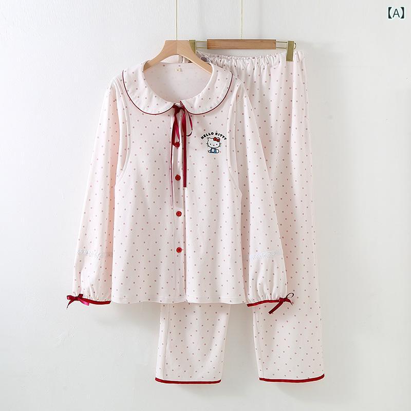 授乳服 マタニティパジャマ 前開き 綿100% カップ付き 産前産後 セットアップ 長袖 ルームウェア 入院準備 授乳口付き 上下セット ウエストゴム調整可能 春秋 部屋着 セパレート 授乳機能 楽ちん おうち時間 リラックス 快適着心地 育児 準備