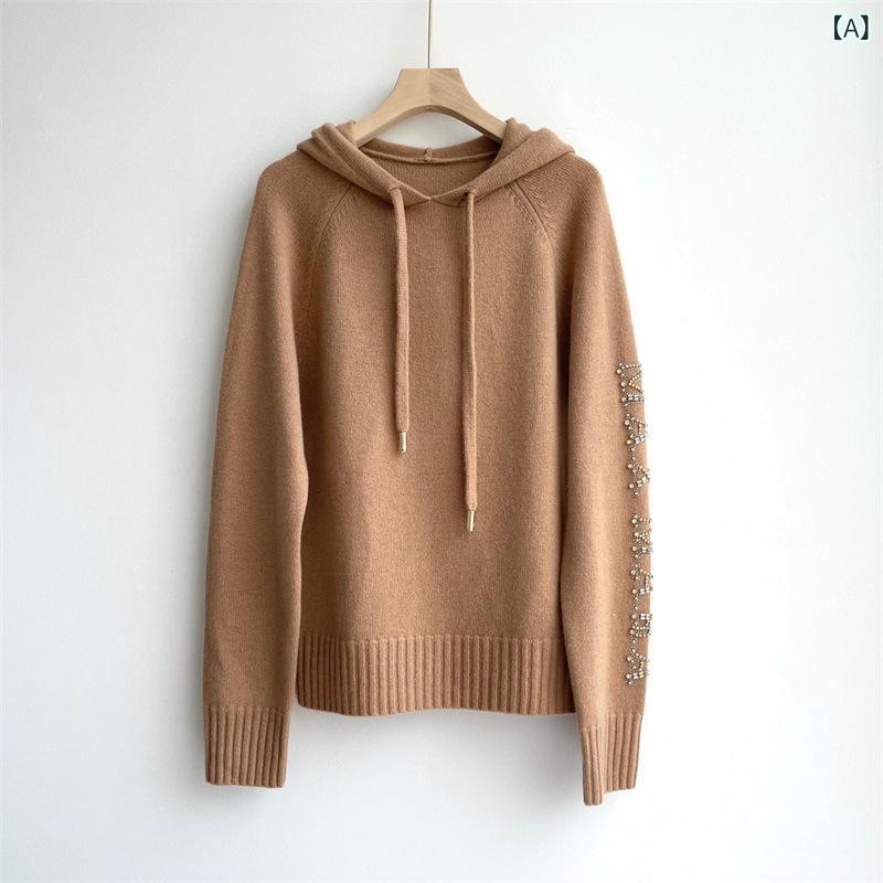編み物パーカー レディース カシミール 羊毛 ティーシャツ 長袖 ボンネット付き添い人 伝達ルート石ころ ロゴタイプ 編み物 トップス 絨毛 混紡 プルオーバー 心地よい あったか 防寒 秋冬 お座敷着 出で立つ用 分かりやすい  通い 通学