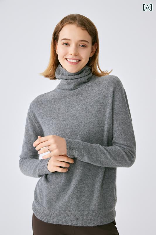 編み物 レディース カシミール 100% ハイネック プルオーバー 長袖 生あたたかい 防寒 トップス ティーシャツ 無地 秋冬 杢調 メランジ 洗える 保温 通い 通学 分かりやすい 事務室 心地よい パステル色の たわい無い