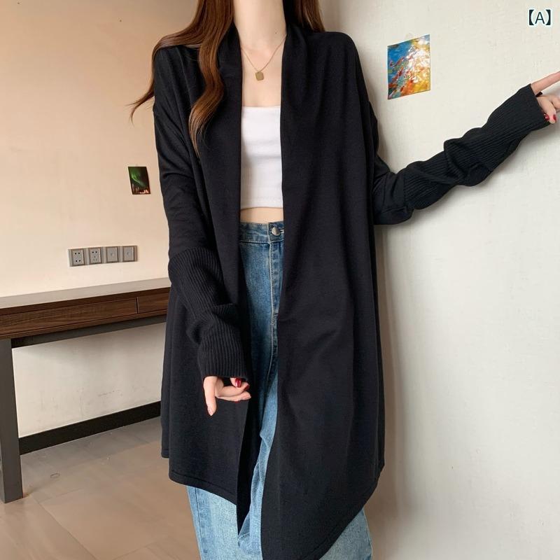 ジレー レディース 編み物ジレー 薄っぺら ドルマンスリーブ ロング 無地 分かりやすい ゆったり 馬鹿でかい大いさ 空調設備打つ手 日焼押しとどめる 羽織り ライトアウター 心地好い 事務室 春夏 秋 トップス