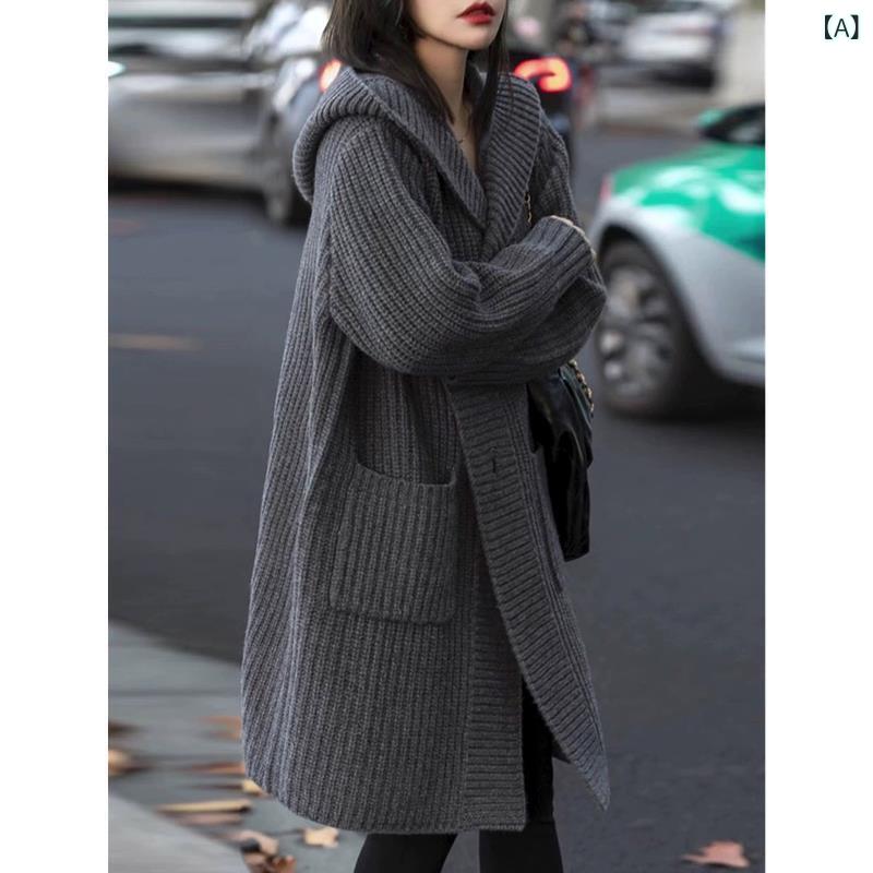 編み物ジレー レディース カシミール 羊毛 ロングジレー ボンネット付き添い人 秋冬 長袖 羽織り アウター ゆったり 厚地の外套大きさ 生あたたかい 防寒 厚地の外套 朦々たる 無地 分かりやすい 心地好い 執務室 通い 通学 お出かけ 差し上げ物 差し上げ物