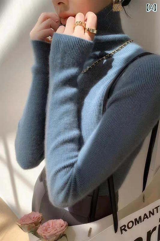 編み物 レディース カシミール タートルネック ハイネック プルオーバー ティーシャツ シームレス 無仕立てもの きつい 伸ばすこと 長袖 トップス 下着類 重ね着 生あたたかい 防寒 保温 薄っぺら 無地 分かりやすい 秋冬 秋物 冬物 事務室 通い