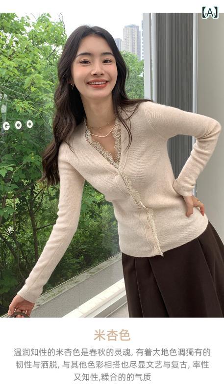 ジレー レディース 編み物 Vのど首 カシミール 羊毛 長袖 スピード競技 トップス 羽織り 前車のドア 無地 防寒 生あたたかい ゆったり パステル色の 今めかしい 通い 通学 心地好い 秋冬 厚地の外套 重ね着 分かりやすい 成年者 事務 事務室 空調設備打つ手
